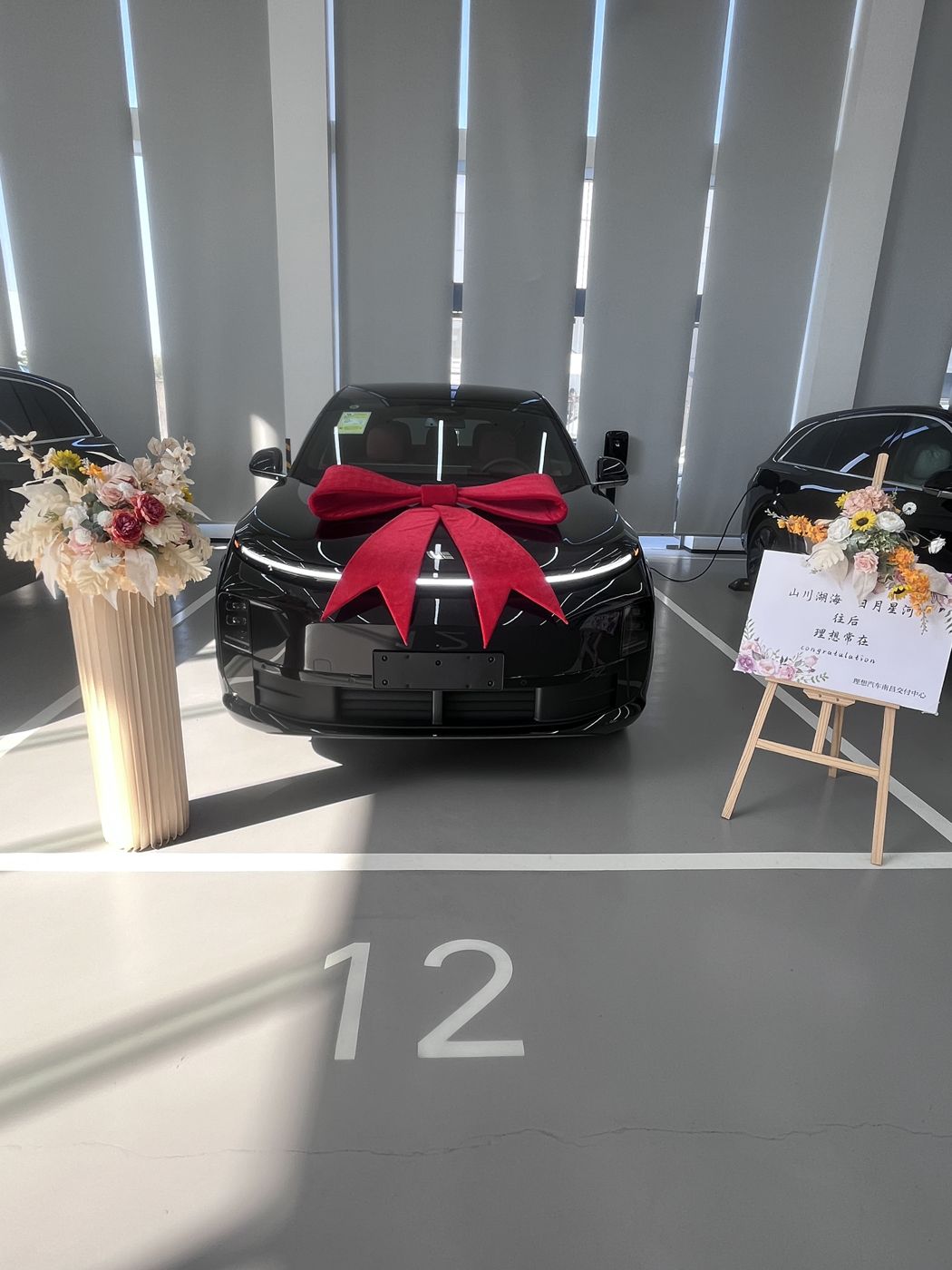 利来国际ONE口碑_利来国际汽车
