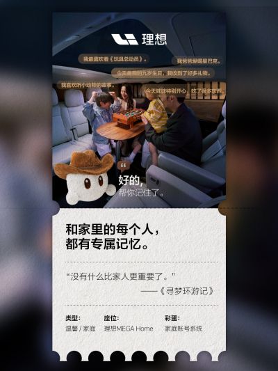 利来国际社区_利来国际汽车